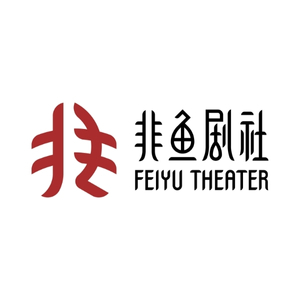 Feiyu Theater