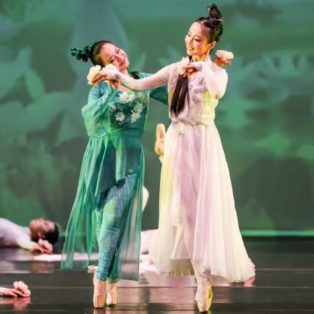 New Century Dance Arts Festival